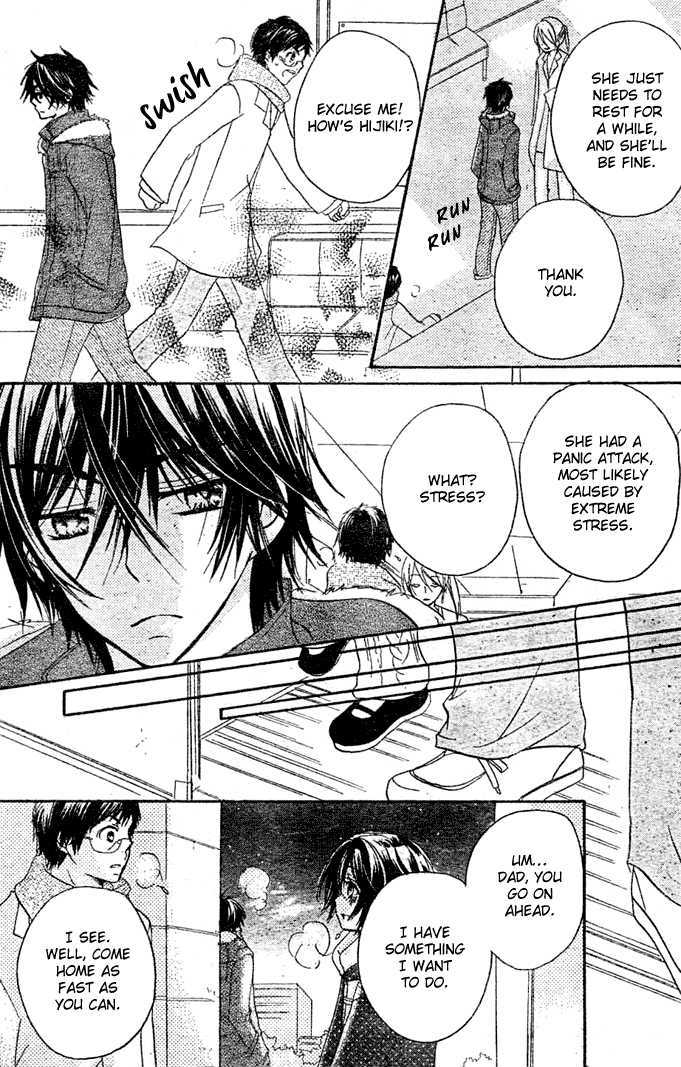 Boyfriend (Yamada Daisy) - Vol.3 Chapter 11 : Last Confession