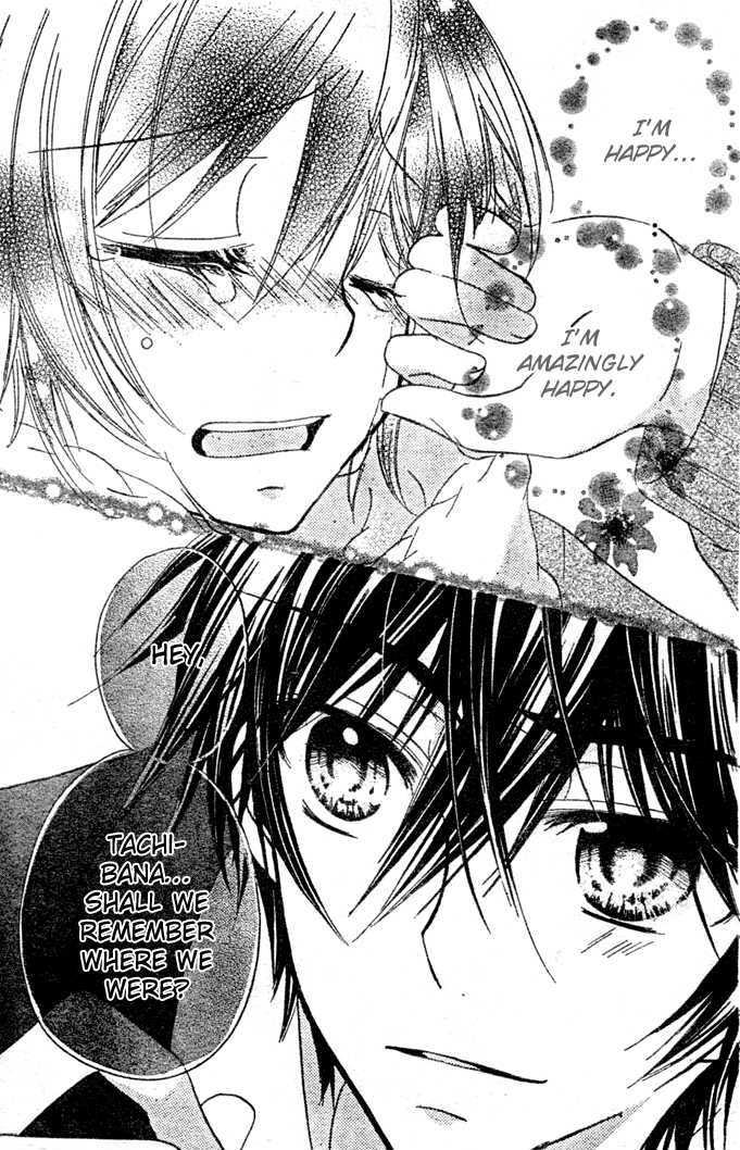 Boyfriend (Yamada Daisy) - Vol.3 Chapter 11 : Last Confession