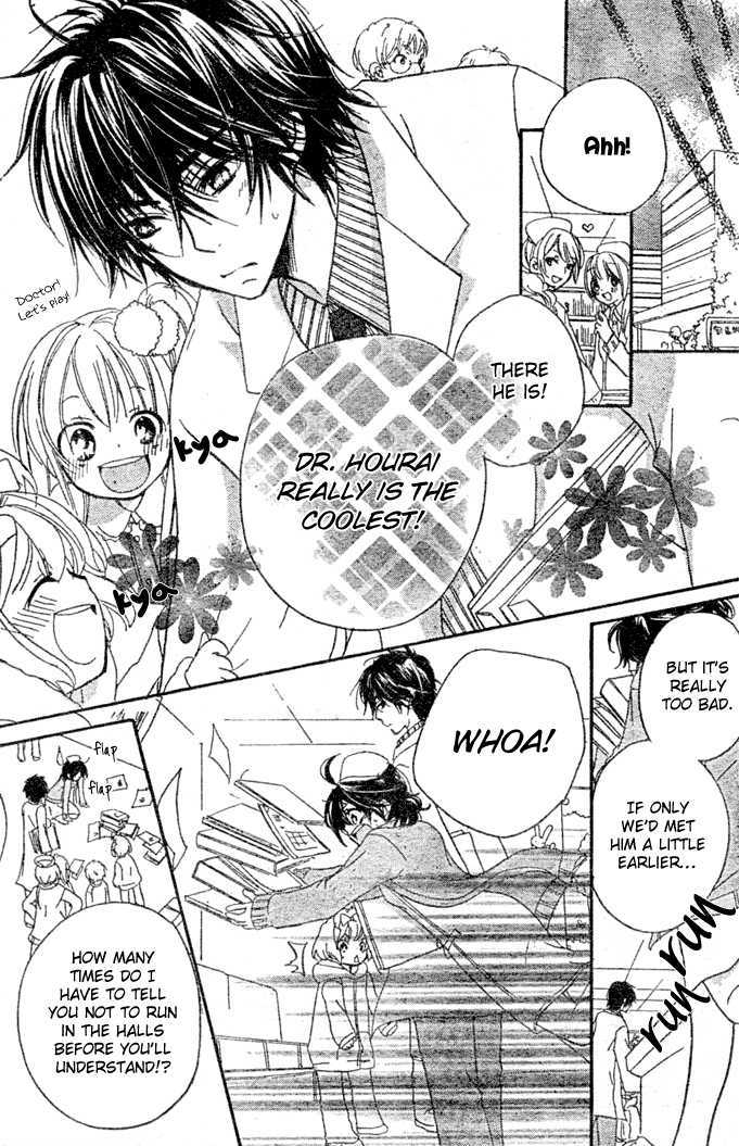 Boyfriend (Yamada Daisy) - Vol.3 Chapter 11 : Last Confession