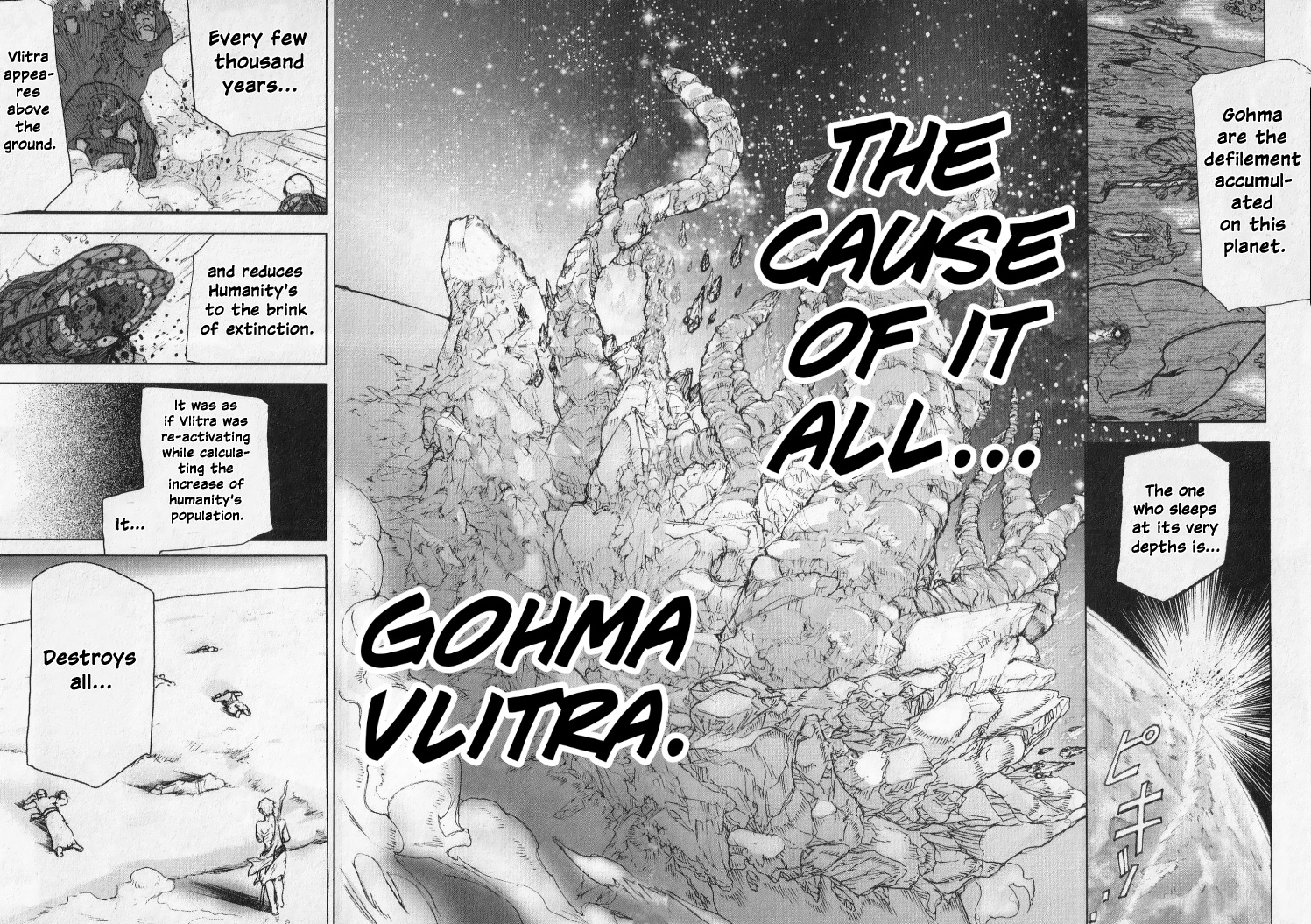 Asura's Wrath: Kai - Vol.2 Chapter 7: Unbecoming Compassion