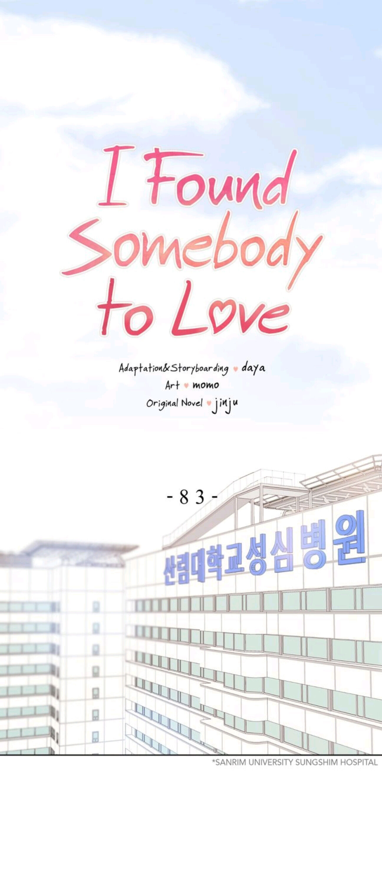 I Found Somebody To Love - Chapter 83