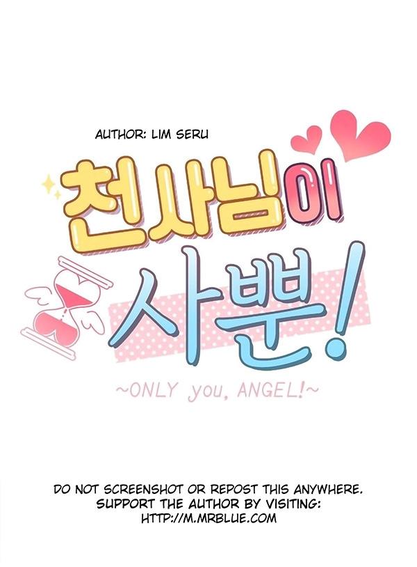 Only You, Angel! - Chapter 2