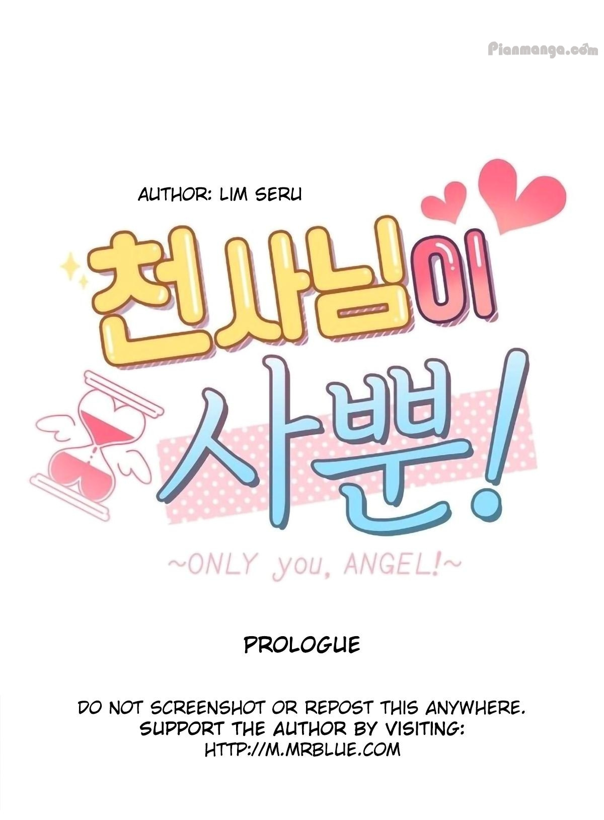 Only You, Angel! - Chapter 0