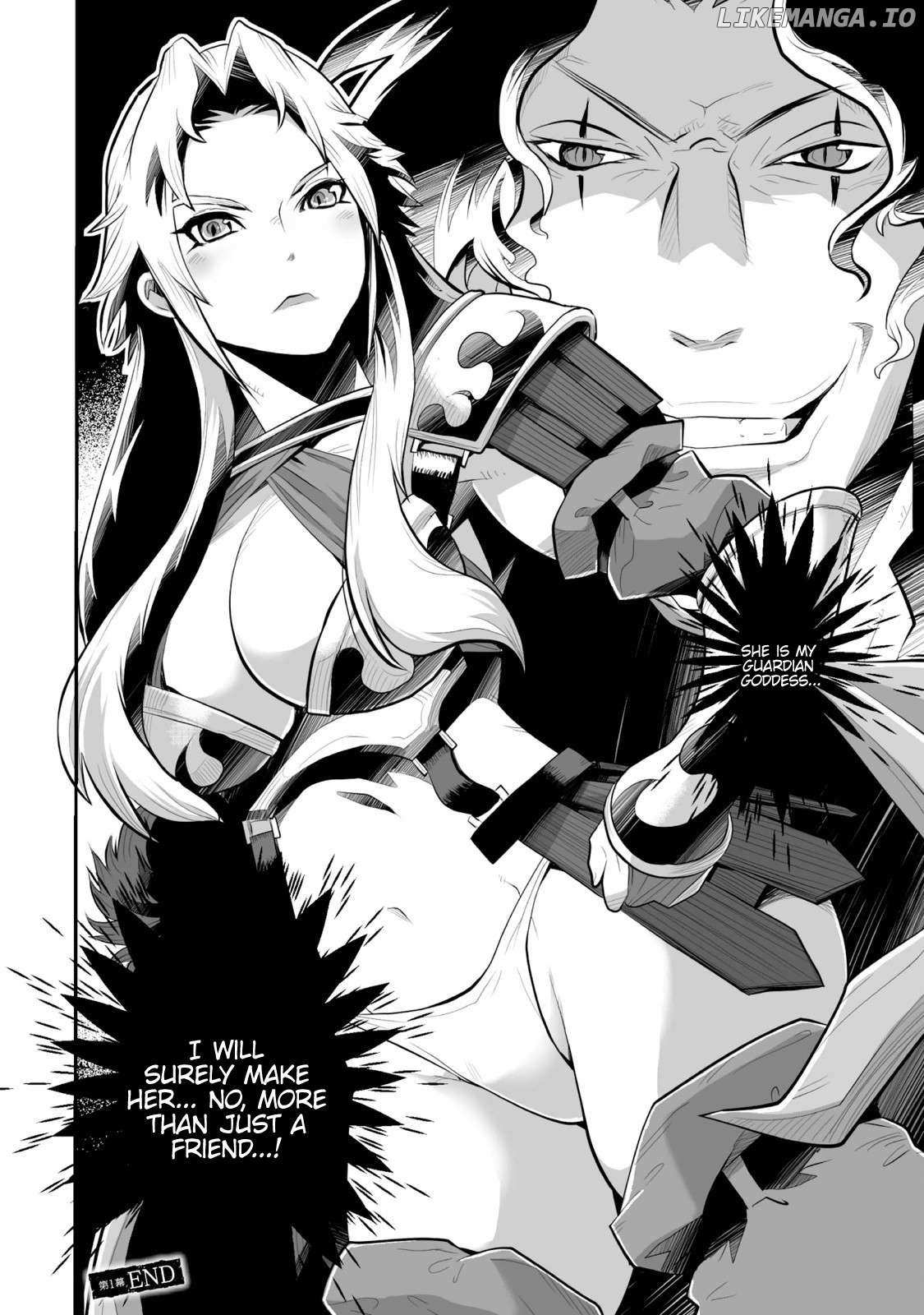 Achilleus - Argos No Gunshin - Chapter 1