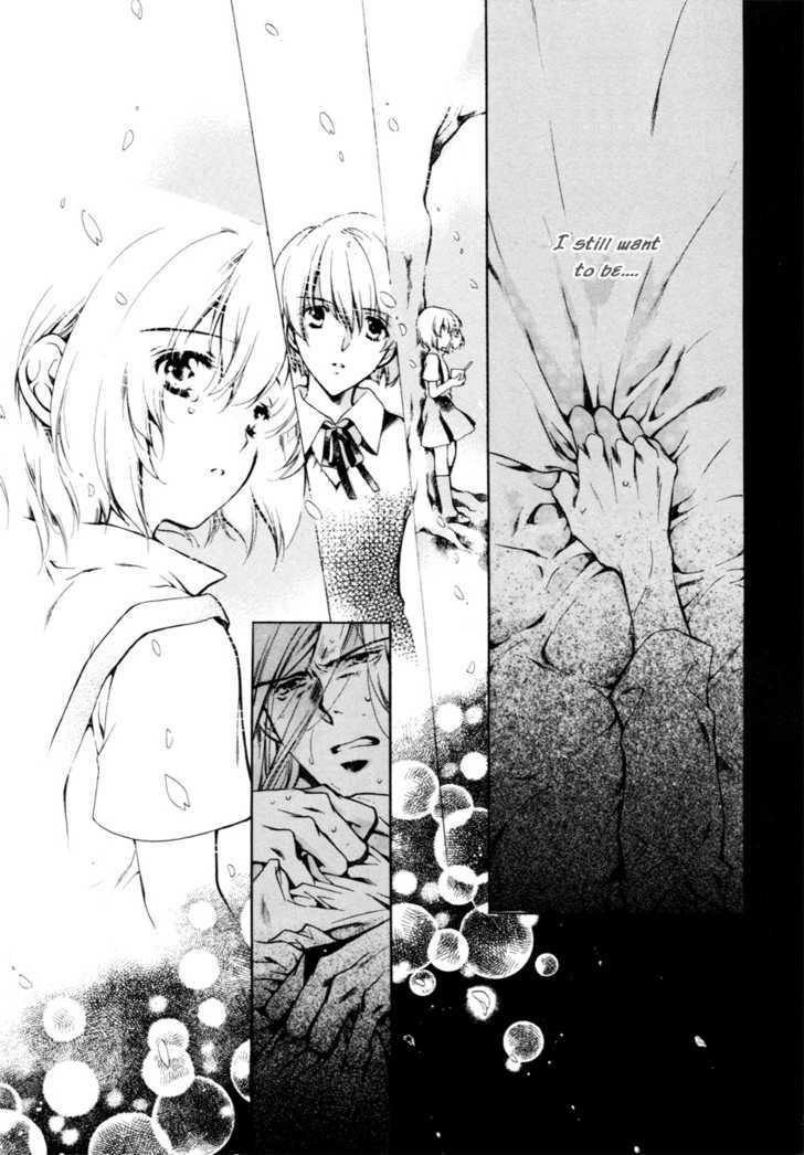 Hoshi No Oujo - Vol.1 Chapter 1 : Bud Of Fate