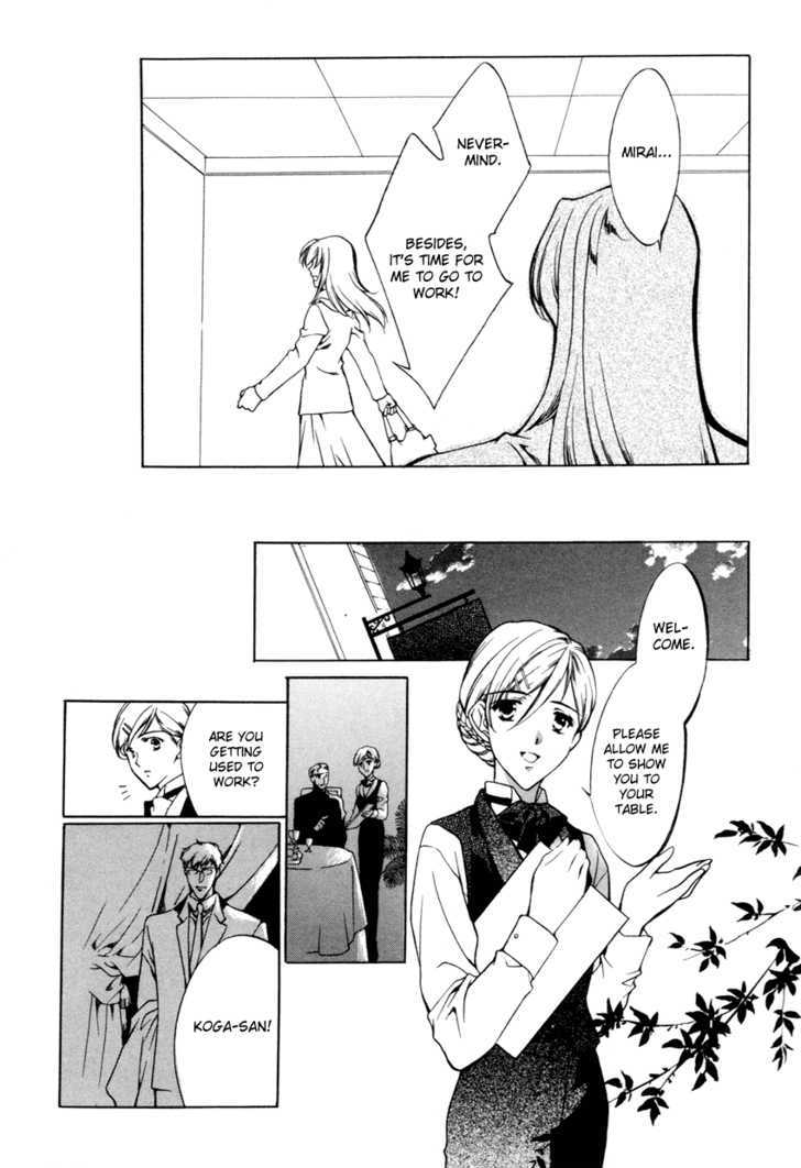 Hoshi No Oujo - Vol.1 Chapter 3 : Under The Flowers