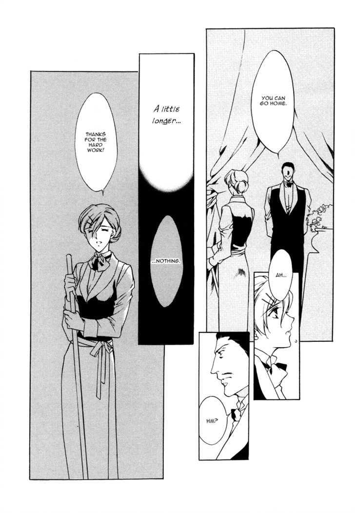 Hoshi No Oujo - Vol.1 Chapter 4 : The Tone That Connects Us