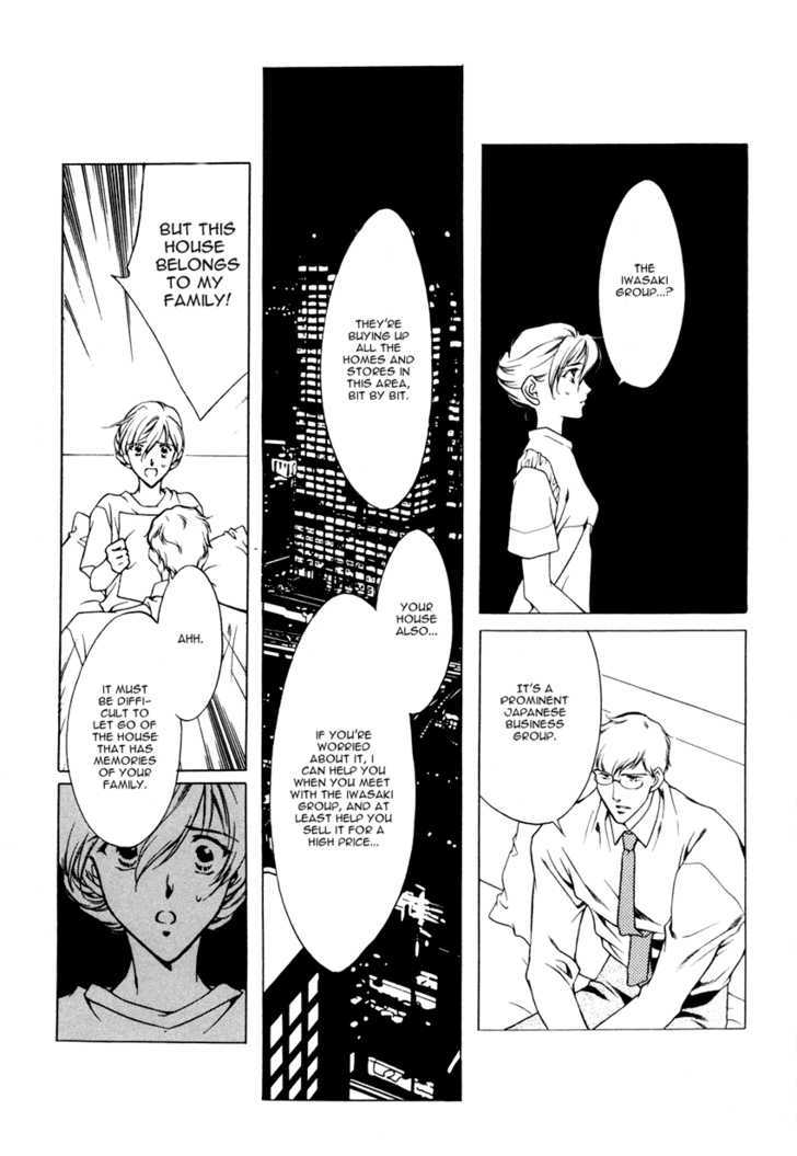 Hoshi No Oujo - Vol.1 Chapter 4 : The Tone That Connects Us