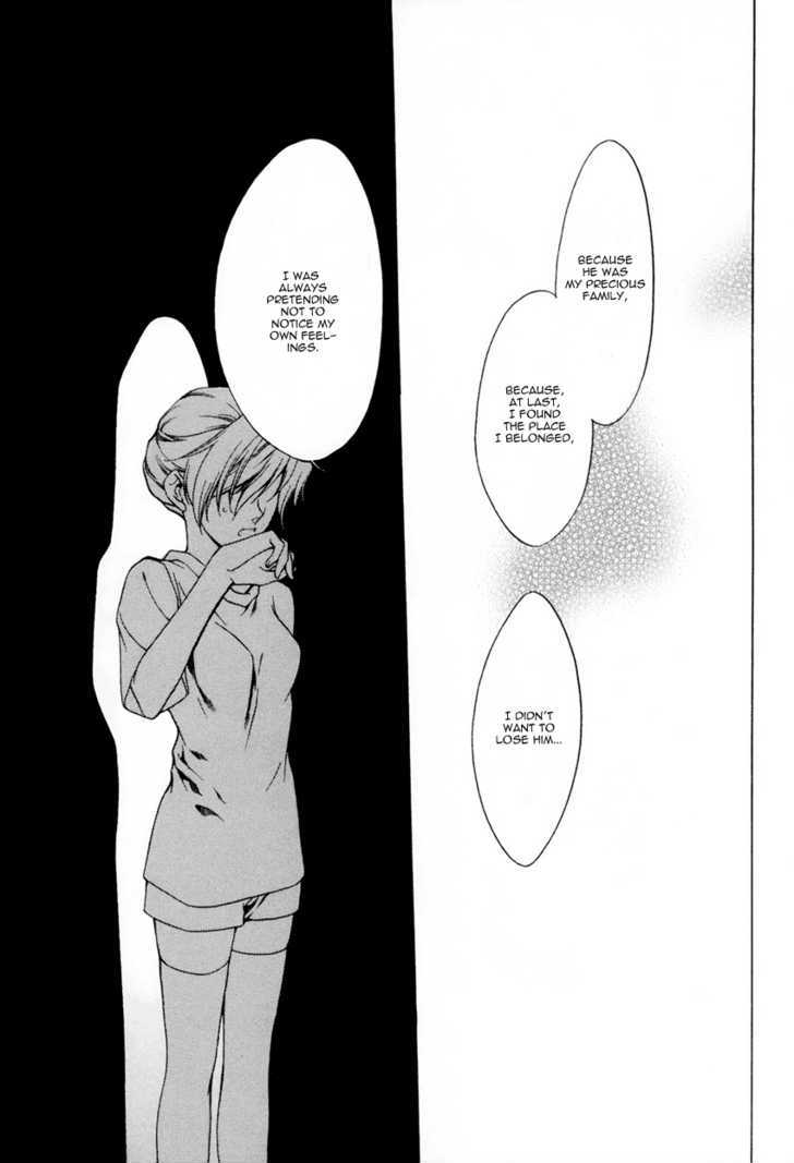 Hoshi No Oujo - Vol.1 Chapter 4 : The Tone That Connects Us