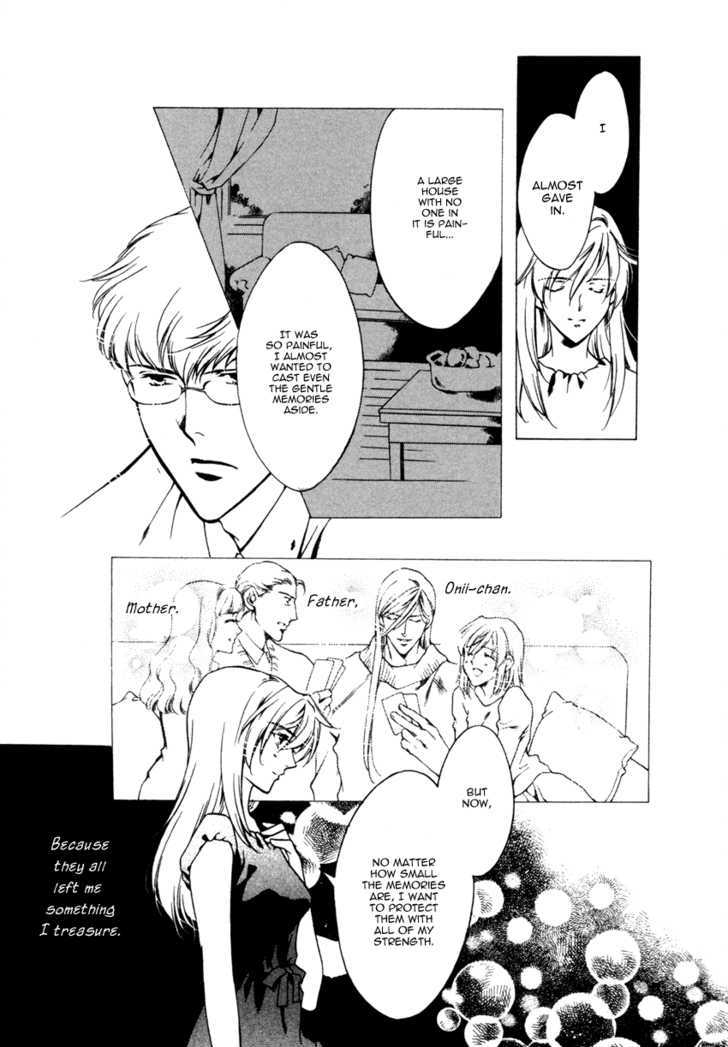 Hoshi No Oujo - Vol.1 Chapter 4 : The Tone That Connects Us