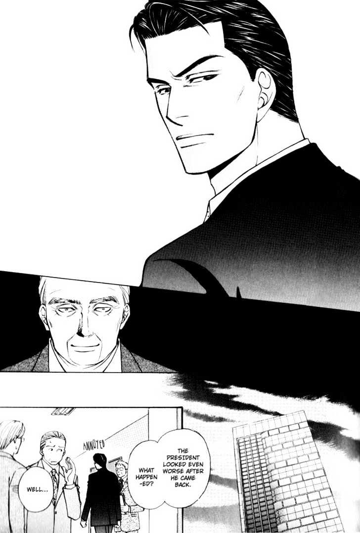 Hisho To Yajuu - Vol.1 Chapter 5 : The Secretary And The Beast