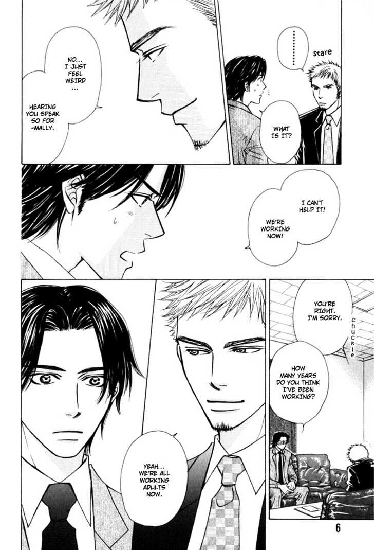 Hisho To Yajuu - Vol.1 Chapter 1 : My Elegant One