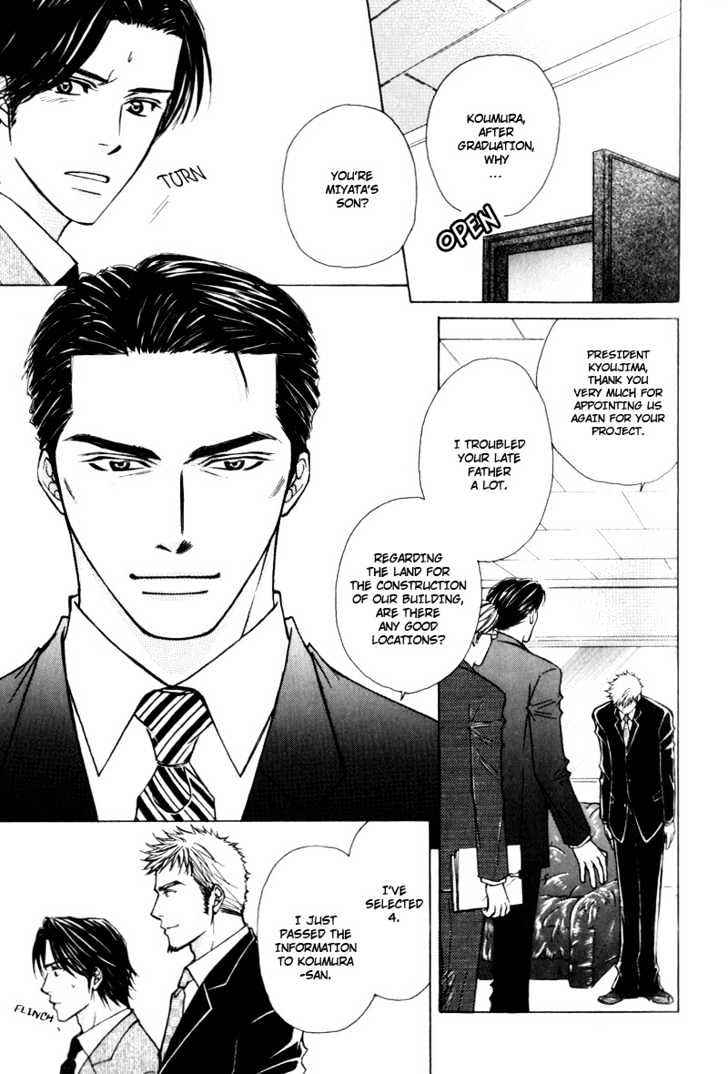 Hisho To Yajuu - Vol.1 Chapter 1 : My Elegant One