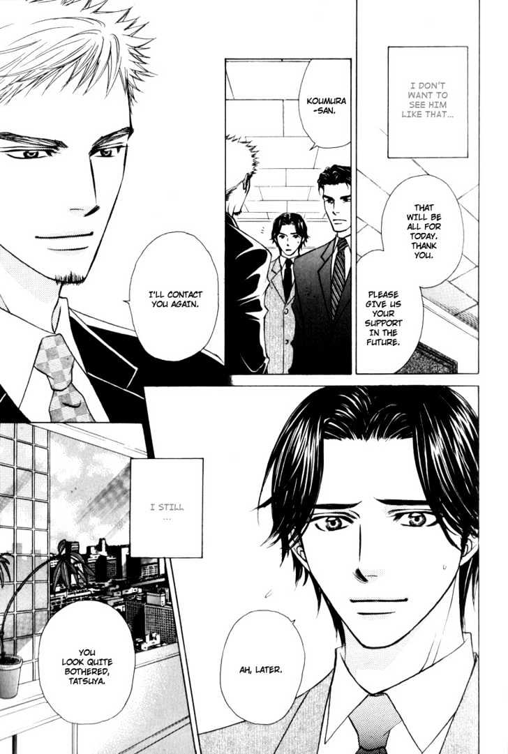 Hisho To Yajuu - Vol.1 Chapter 1 : My Elegant One