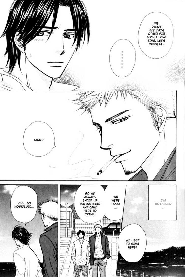 Hisho To Yajuu - Vol.1 Chapter 1 : My Elegant One