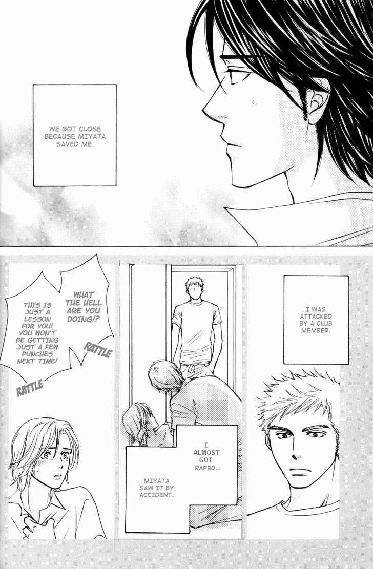 Hisho To Yajuu - Vol.1 Chapter 1 : My Elegant One