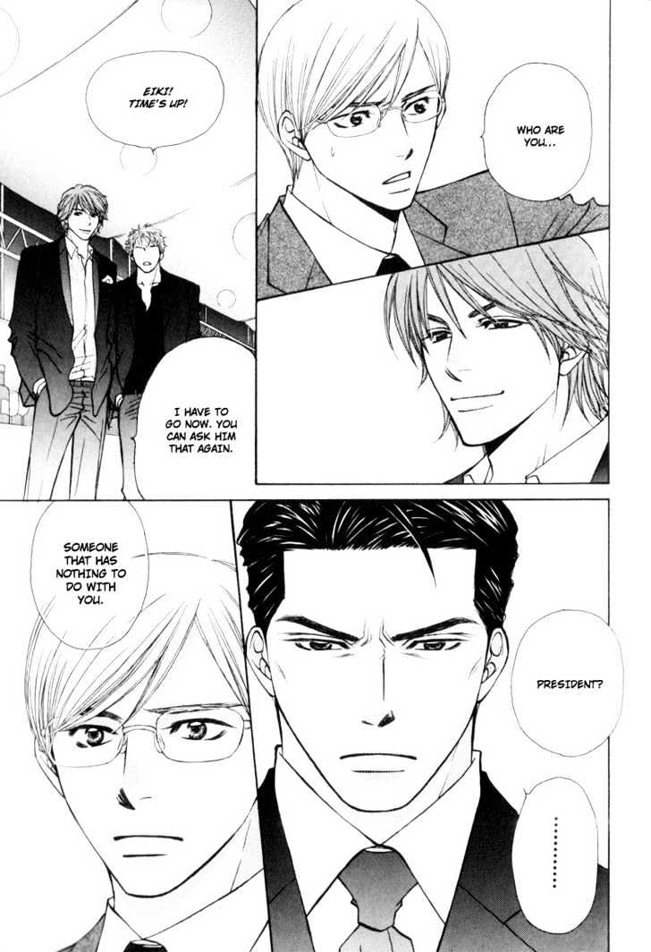 Hisho To Yajuu - Vol.1 Chapter 4 : Tonight, With You...