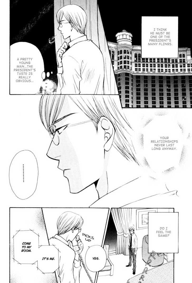 Hisho To Yajuu - Vol.1 Chapter 4 : Tonight, With You...