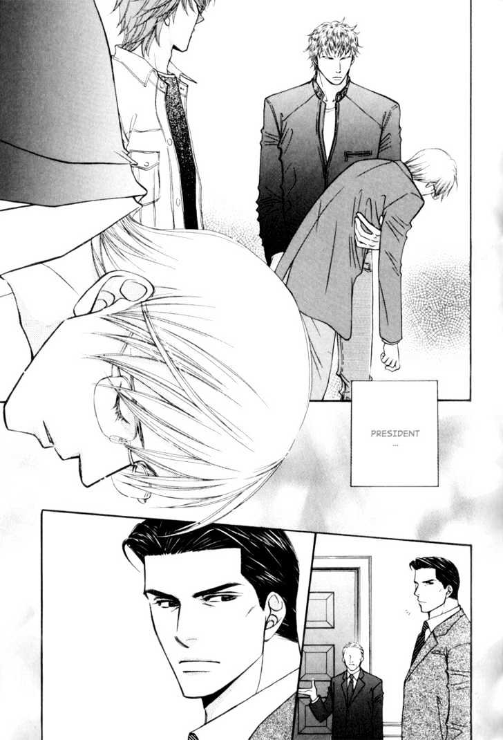 Hisho To Yajuu - Vol.1 Chapter 4 : Tonight, With You...