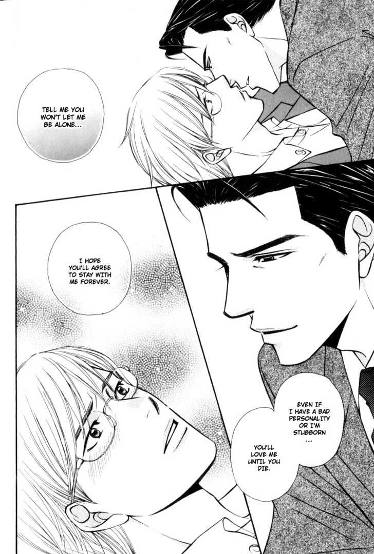 Hisho To Yajuu - Vol.1 Chapter 4 : Tonight, With You...