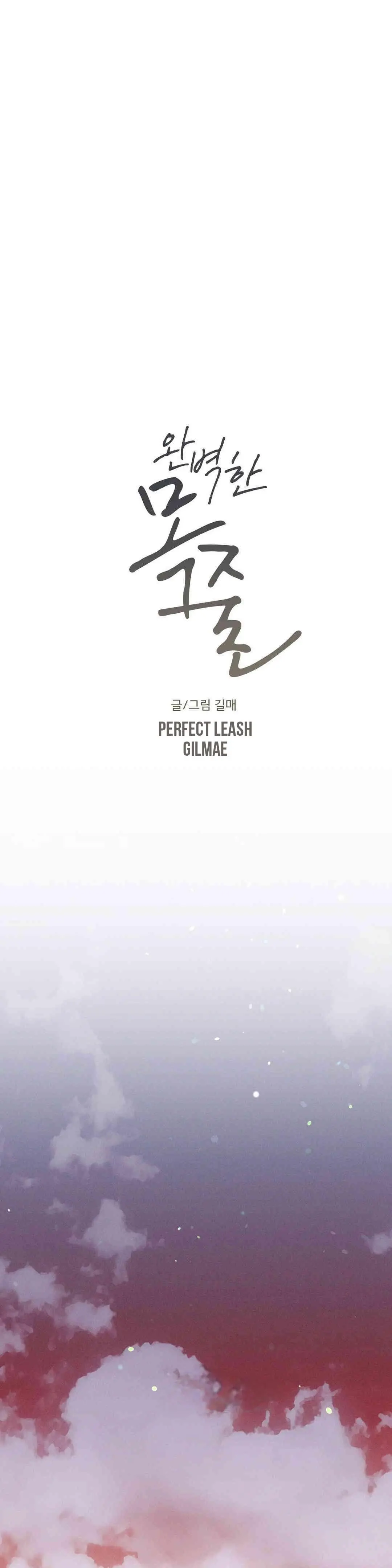 Perfect Leash - Chapter 34