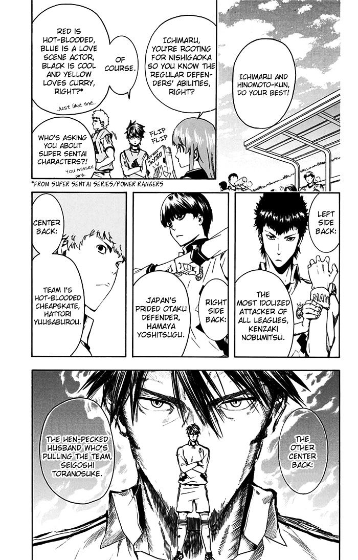 Tokyo Wonder Boys - Chapter 4