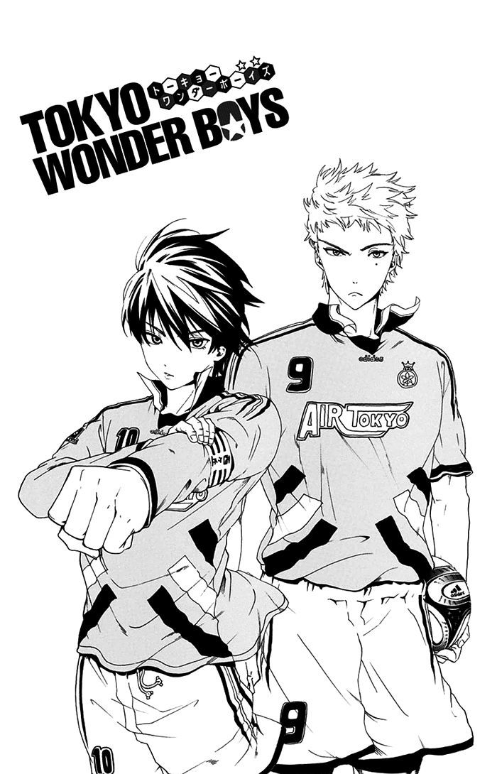 Tokyo Wonder Boys - Chapter 1