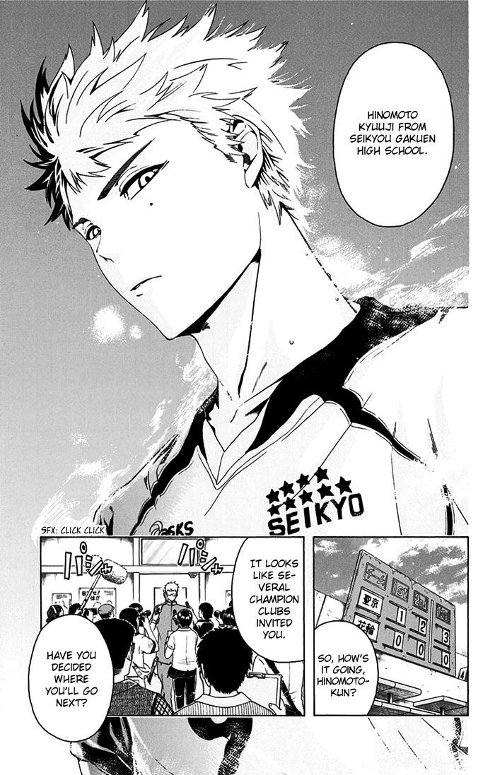 Tokyo Wonder Boys - Chapter 1