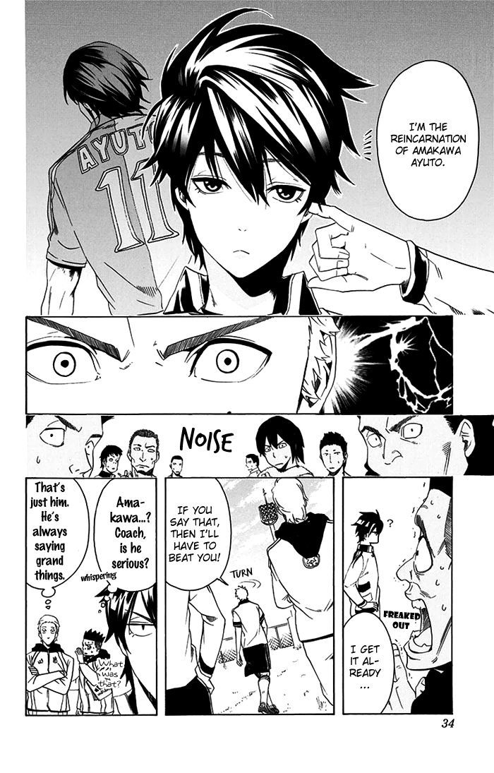 Tokyo Wonder Boys - Chapter 1