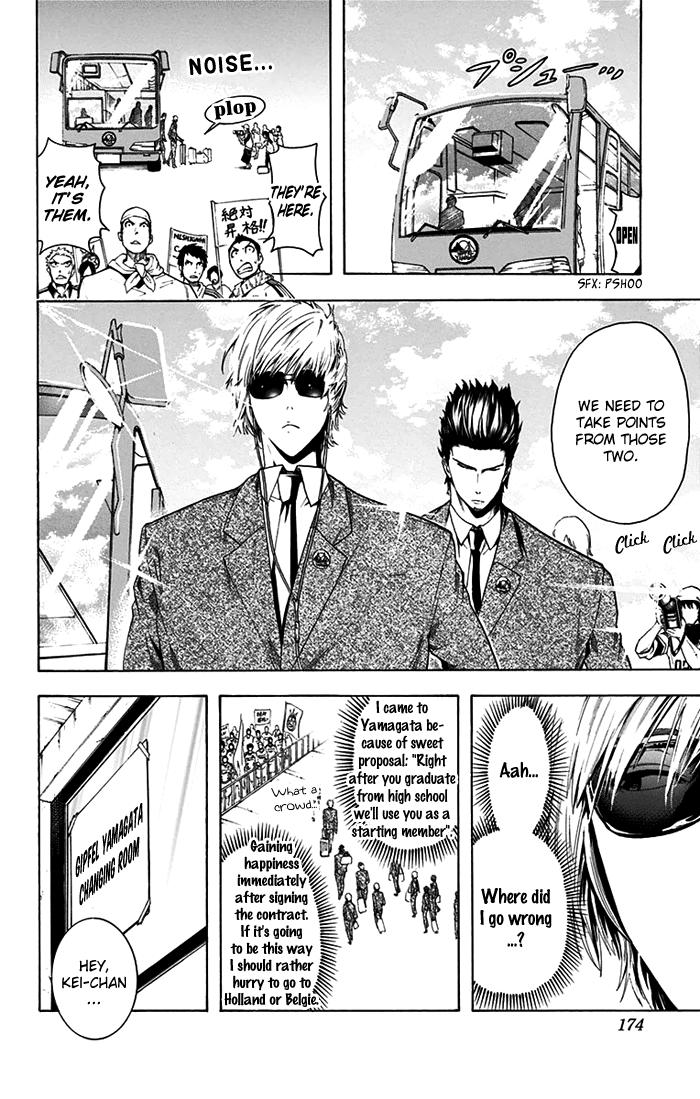 Tokyo Wonder Boys - Chapter 7