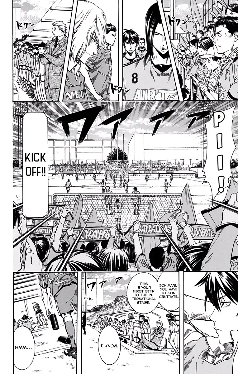 Tokyo Wonder Boys - Chapter 8