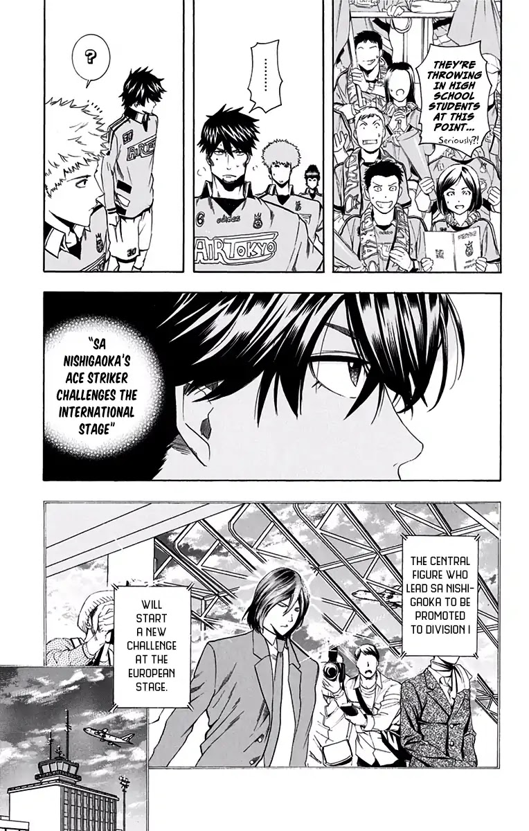 Tokyo Wonder Boys - Chapter 8