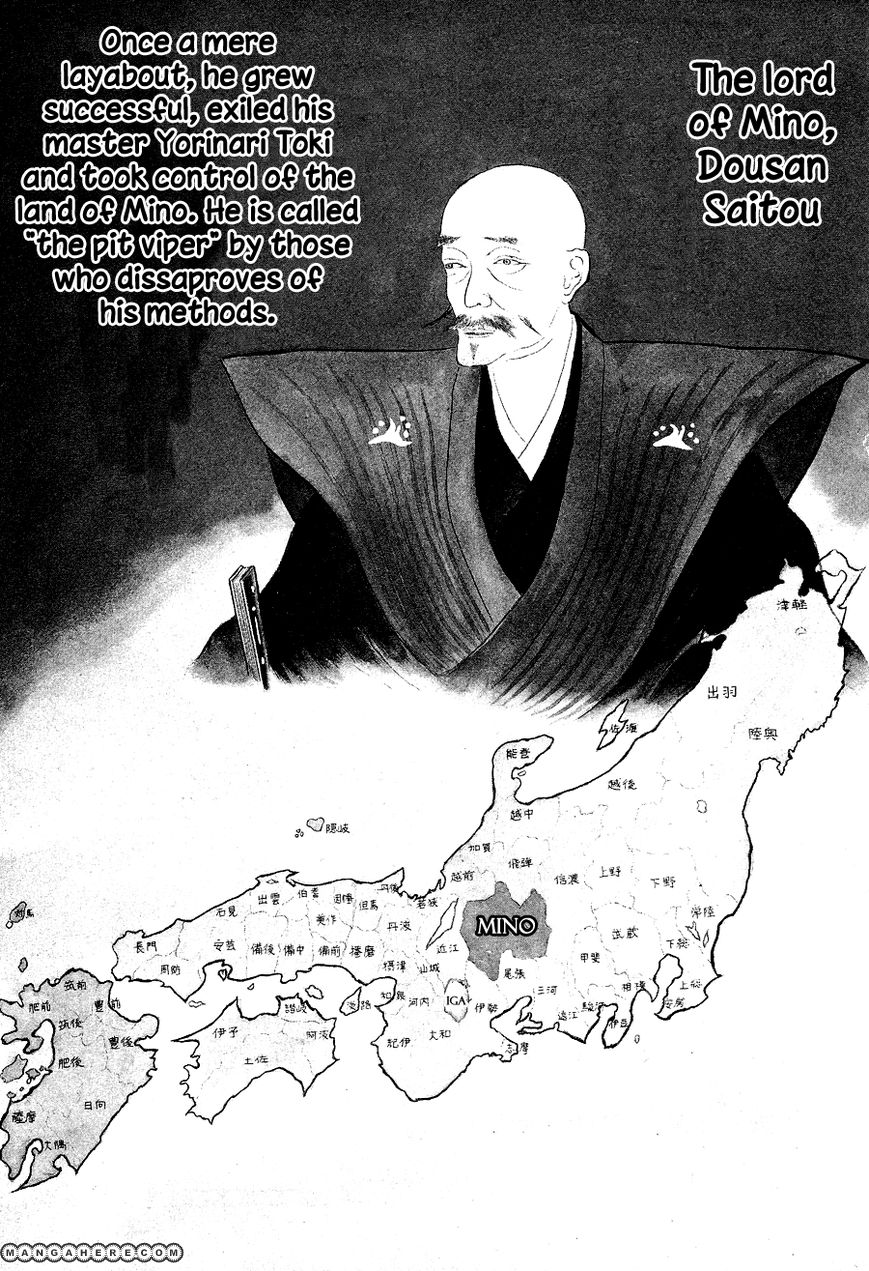 Kuro No Shishi - Chapter 1