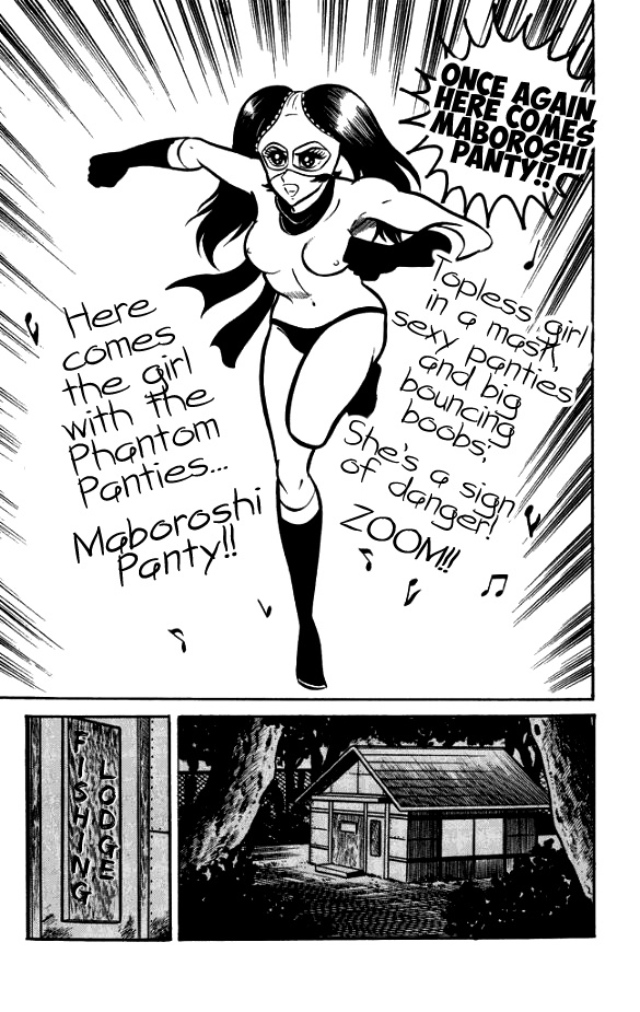 Maboroshi Panty - Chapter 2: Panty Thief - Dawn Of The Panty!