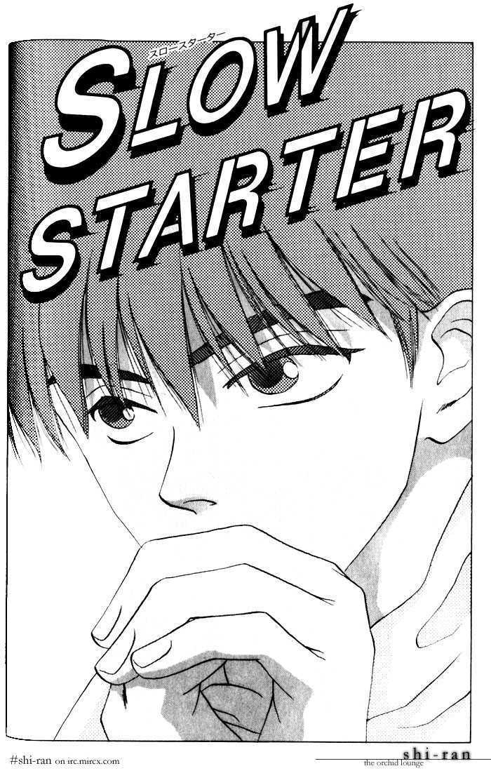 Memai - Vol.1 Chapter 2 : Slow Starter