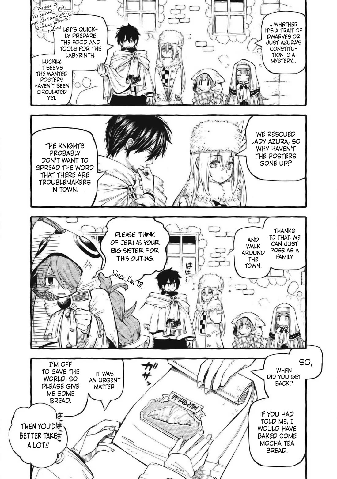 Skill Lender's Retrieving (Tale) ～I Told You It's 10% Per 10 Days At First, Didn't I～ - Chapter 56