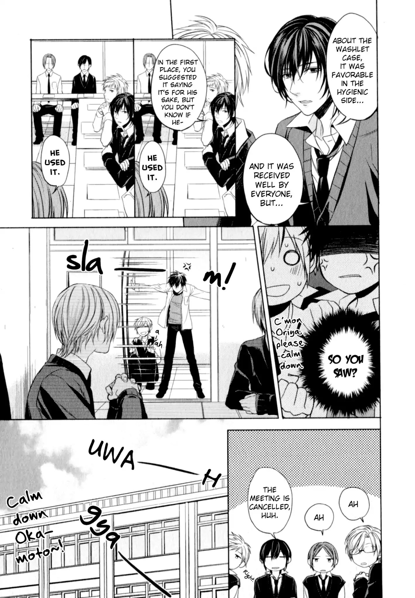 Suki Tte Iu Na! - Chapter 8