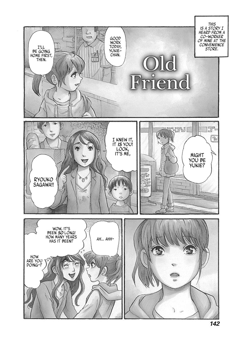 Warui Yume No Sono Saki... - Chapter 9: Old Friend