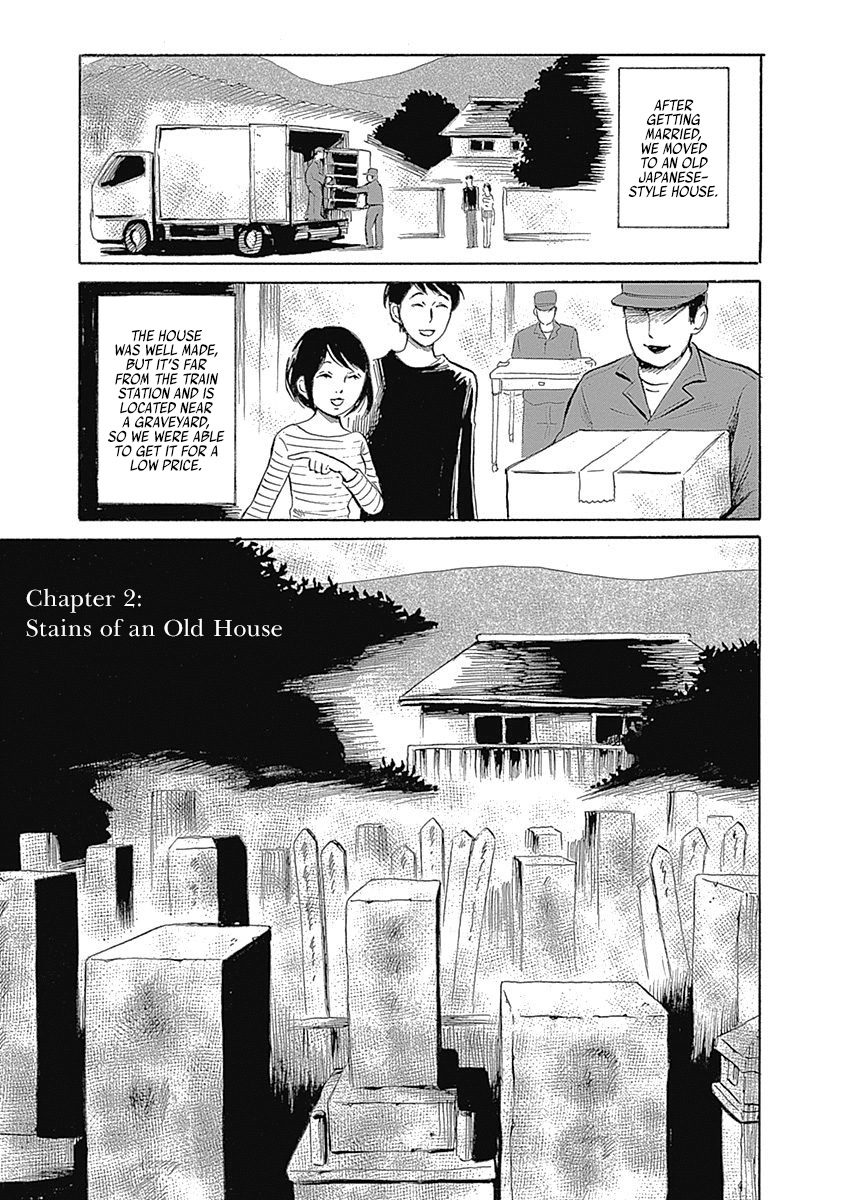 Warui Yume No Sono Saki... - Chapter 2: Stains Of An Old House