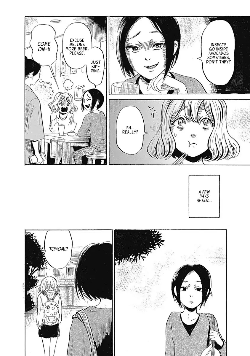 Warui Yume No Sono Saki... - Chapter 4: My Friend