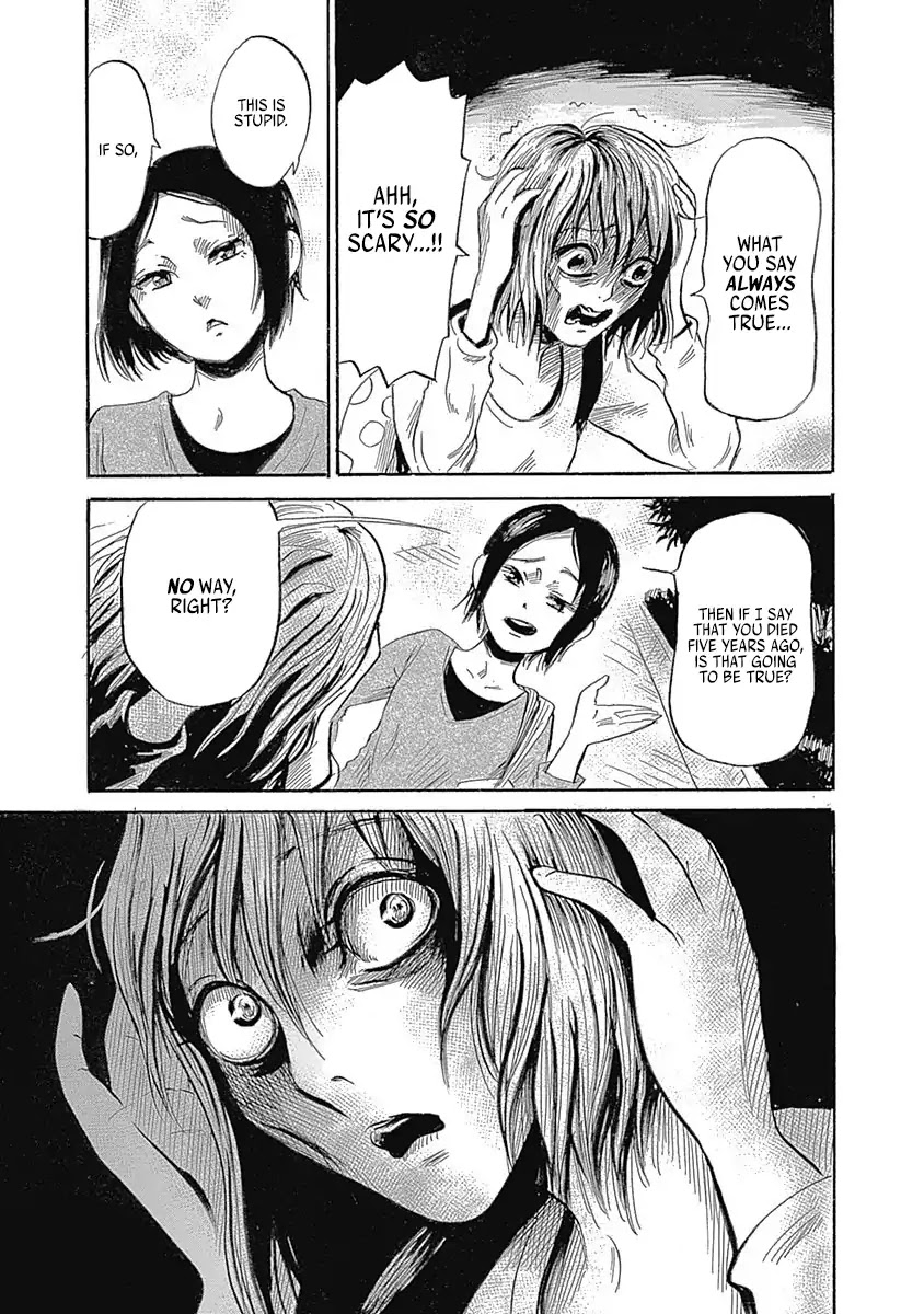 Warui Yume No Sono Saki... - Chapter 4: My Friend