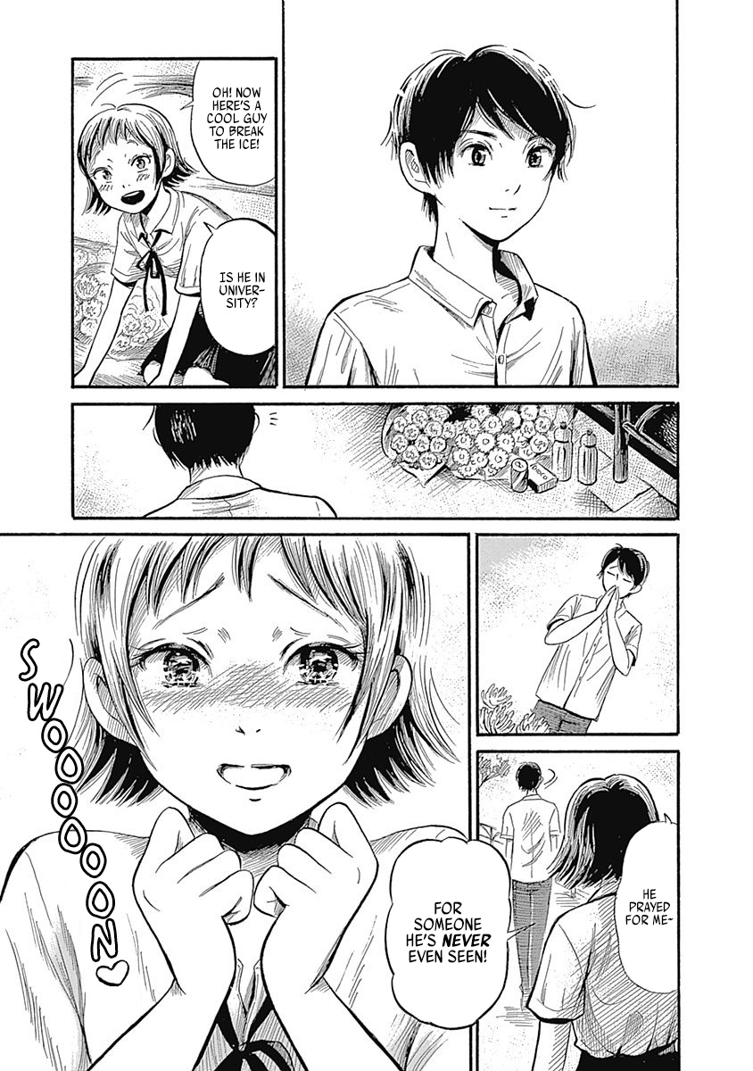 Warui Yume No Sono Saki... - Chapter 6: Ghost Of Love