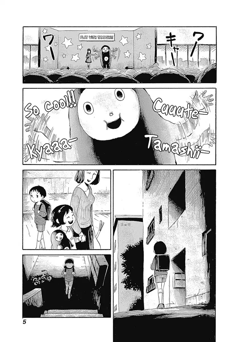 Warui Yume No Sono Saki... - Chapter 1: Tamashii And Me