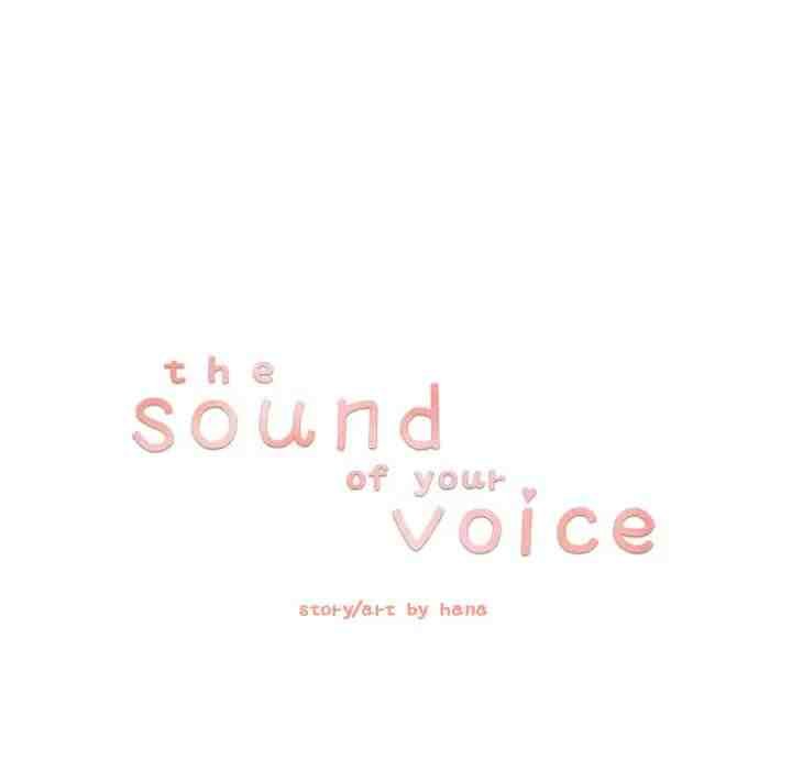 The Sound Of Your Voice - Chapter 46