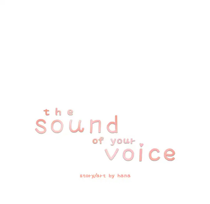 The Sound Of Your Voice - Chapter 32