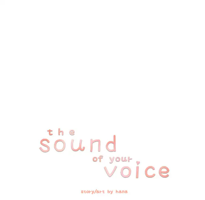 The Sound Of Your Voice - Chapter 34