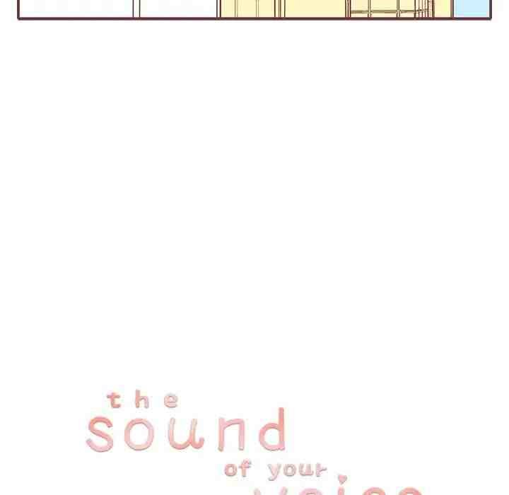 The Sound Of Your Voice - Chapter 45