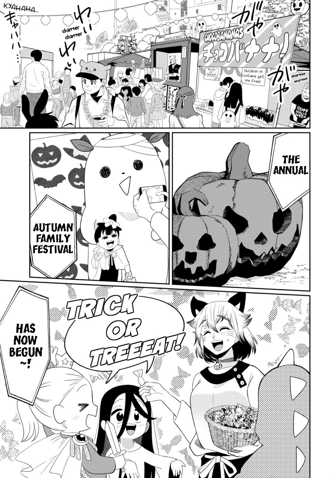 Kaya-Chan Isn't Scary - Vol.5 Chapter 32: Nice People Aren't Scary?