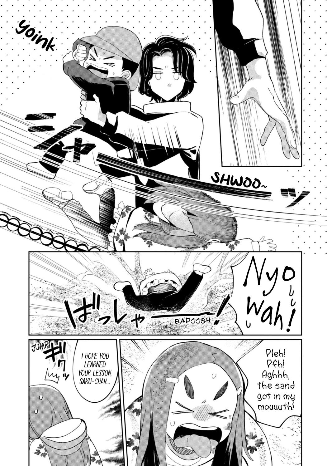 Kaya-Chan Isn't Scary - Vol.4 Chapter 24: Playground Equipment Is Not Scary