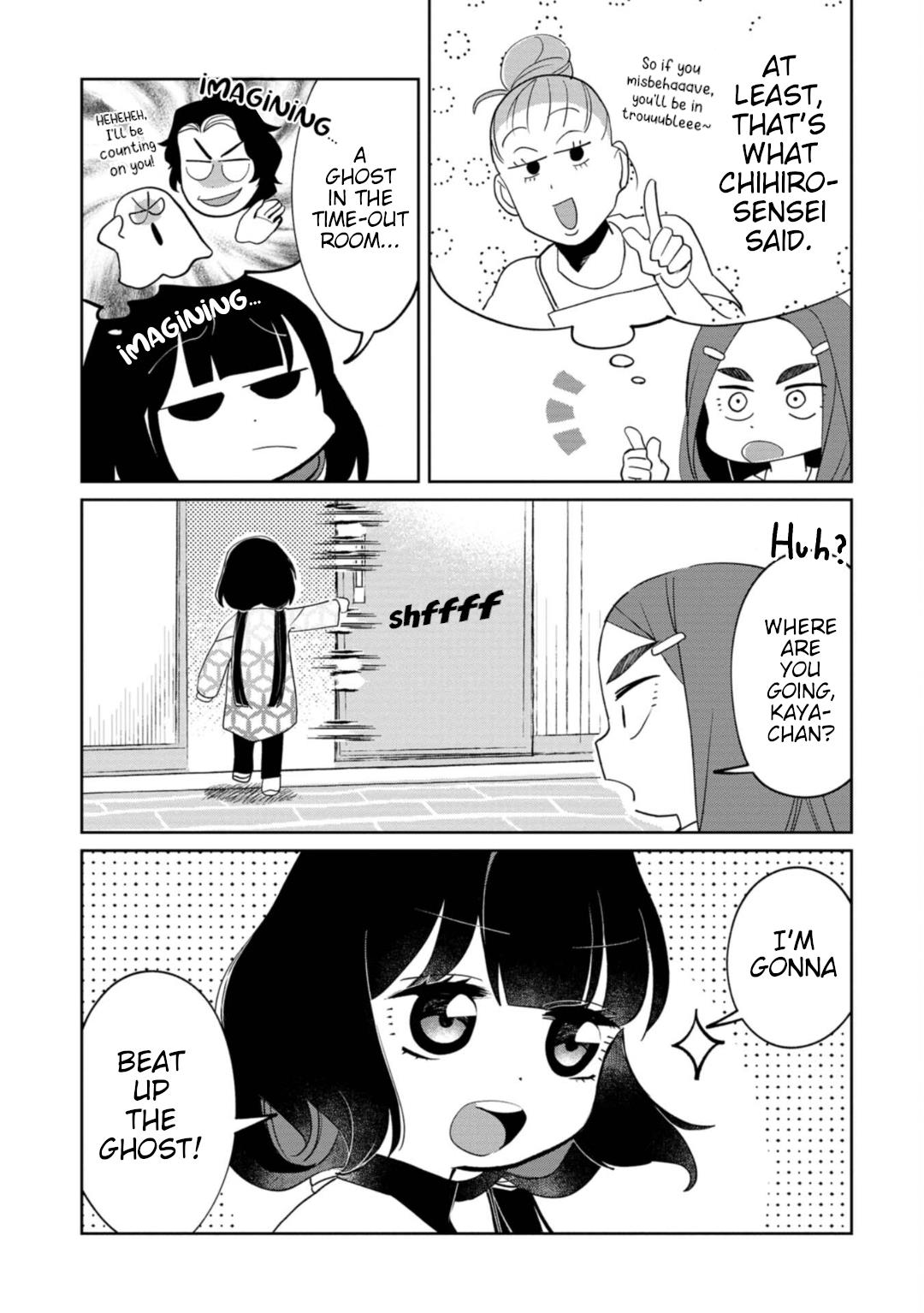 Kaya-Chan Isn't Scary - Vol.3 Chapter 20: Time-Out Rooms Are Not Scary